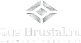 Интернет магазин Gus-Hrustal.ru